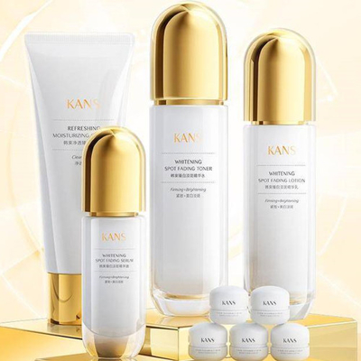 Good price Lipases: particularly effective biocatalysts for cosmetic active ingredients online