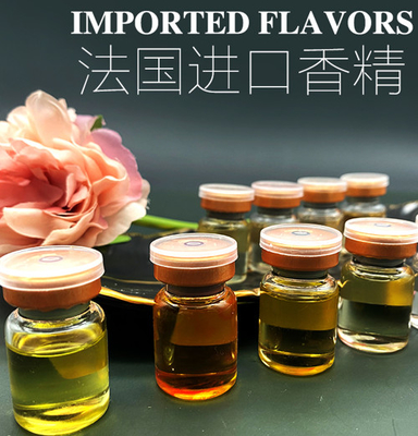 Good price Immobilized lipase with regulatable hydrophobic surface for flavor ester synthesis online
