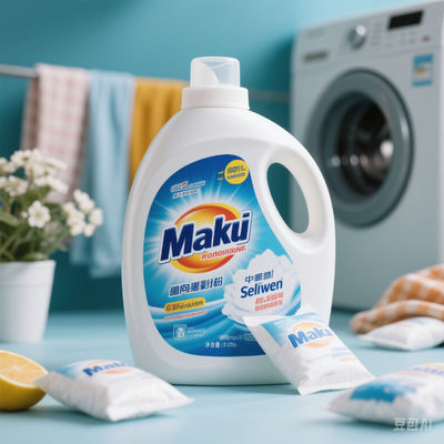 Good price Improve Cleaning Performance Household Detergent Enzyme At Temperature Range 30-60°C With Free Sample online