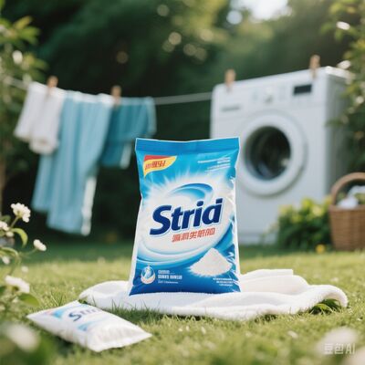 Good price High-Performance Detergent Enzyme for Laundry with Improved Cleaning Performance and Free Sample Available online