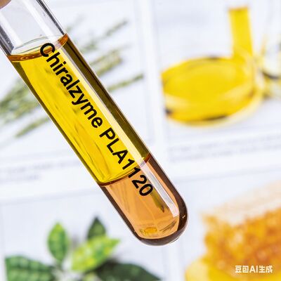 Good price Industrial Phospholipase Chiralzyme PLA1120 - Stable Compliant & Sustainable for Edible Oil Production online