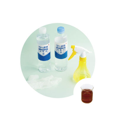 Good price Glucoamylase And Amyloglucosidase Enzyme Brewing From Aspergillus Niger online